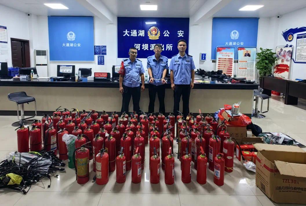 微信图片_2025-09-19_164625_457.png
