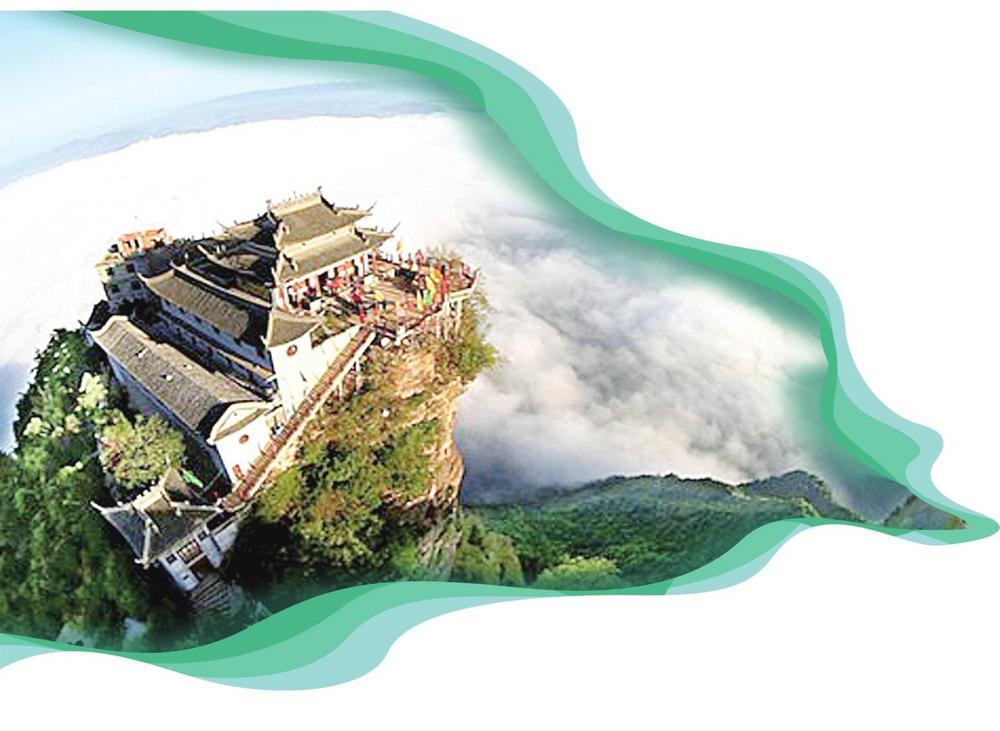 ▲成县鸡峰山国家森林公园