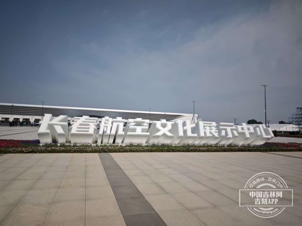 微信图片_20250916171504_74_111.jpg