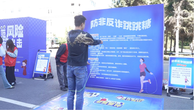 风险提示送上门，金融知识进校园——平安产险黑龙江分公司金融教育宣传周活动圆满举办