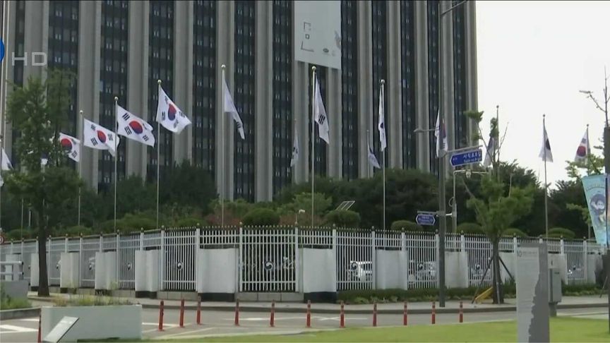 韩方回应金正恩讲话：尊重朝方体制，不谋求任何形式的吸收统一