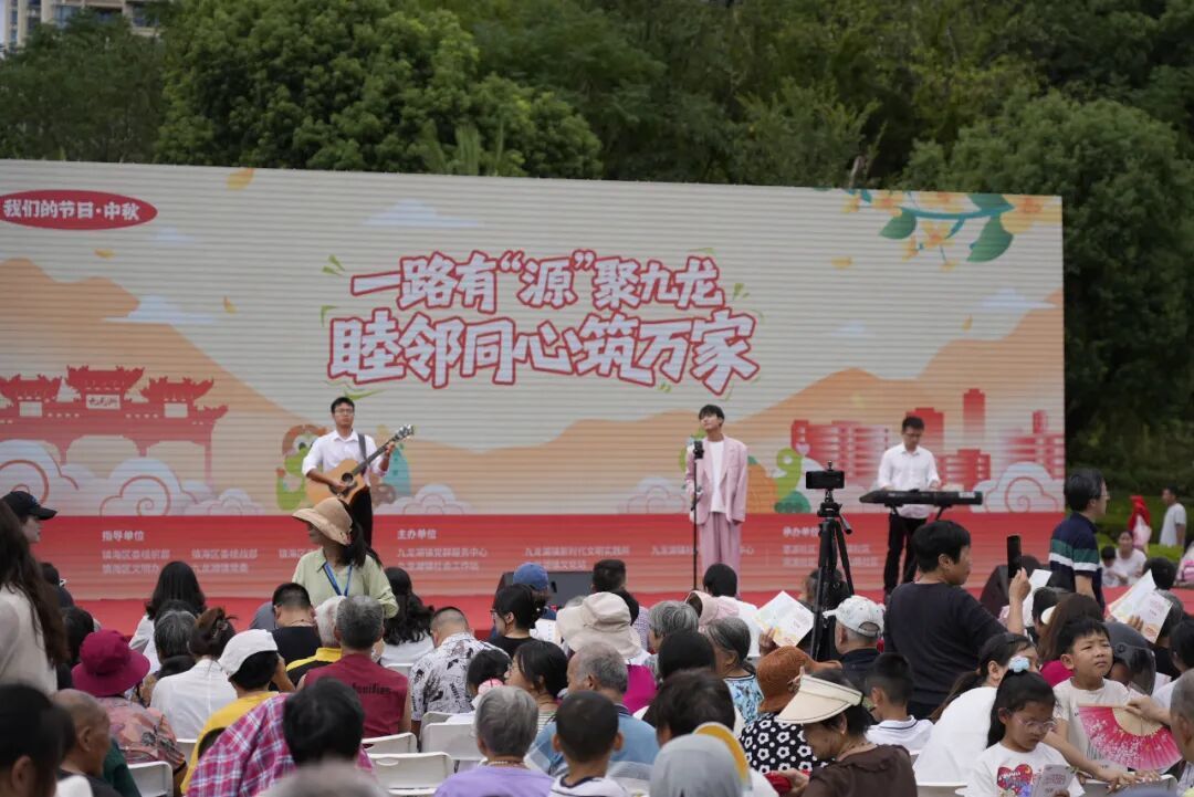 文藝演出精彩紛呈