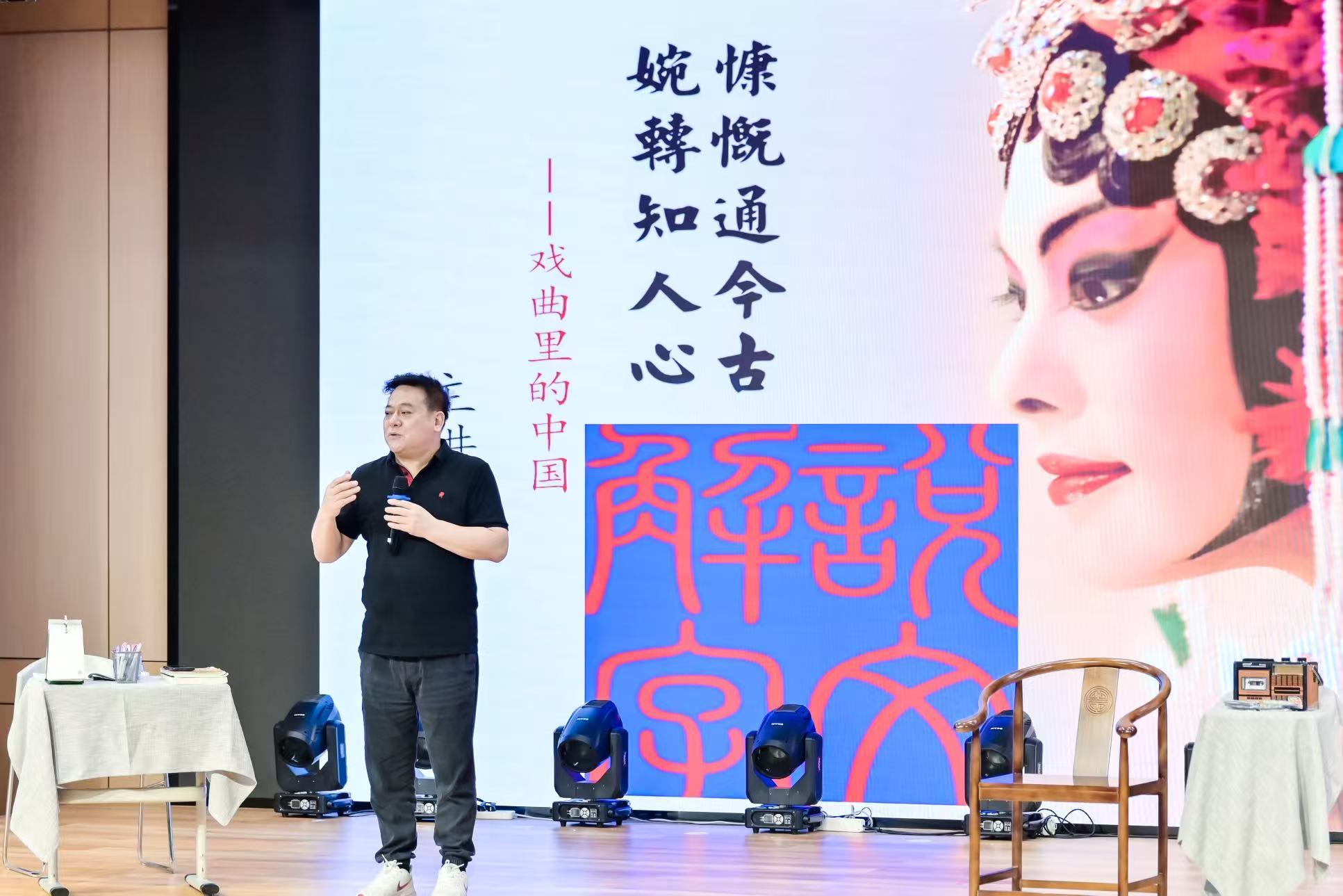 福田“文心筑梦&middot;剧颂华章”活动送原创诗剧进校园