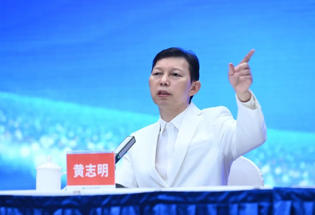 ▲黄志明先生发言