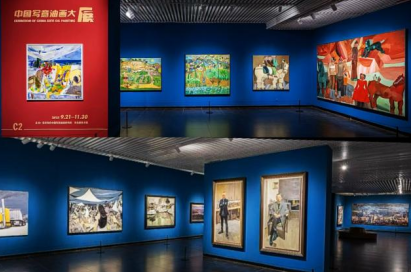 东方意蕴融时代精神 写意油画展时代风骨 ——中国写意油画大展侧记