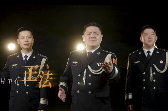 石家庄公安版《人间道》：用真实一线画面 诠释刑警英雄本色