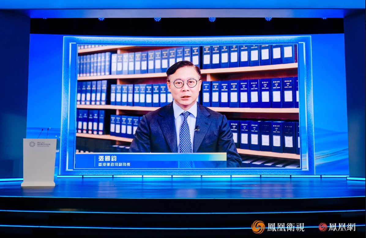 香港律政司副司长张国钧