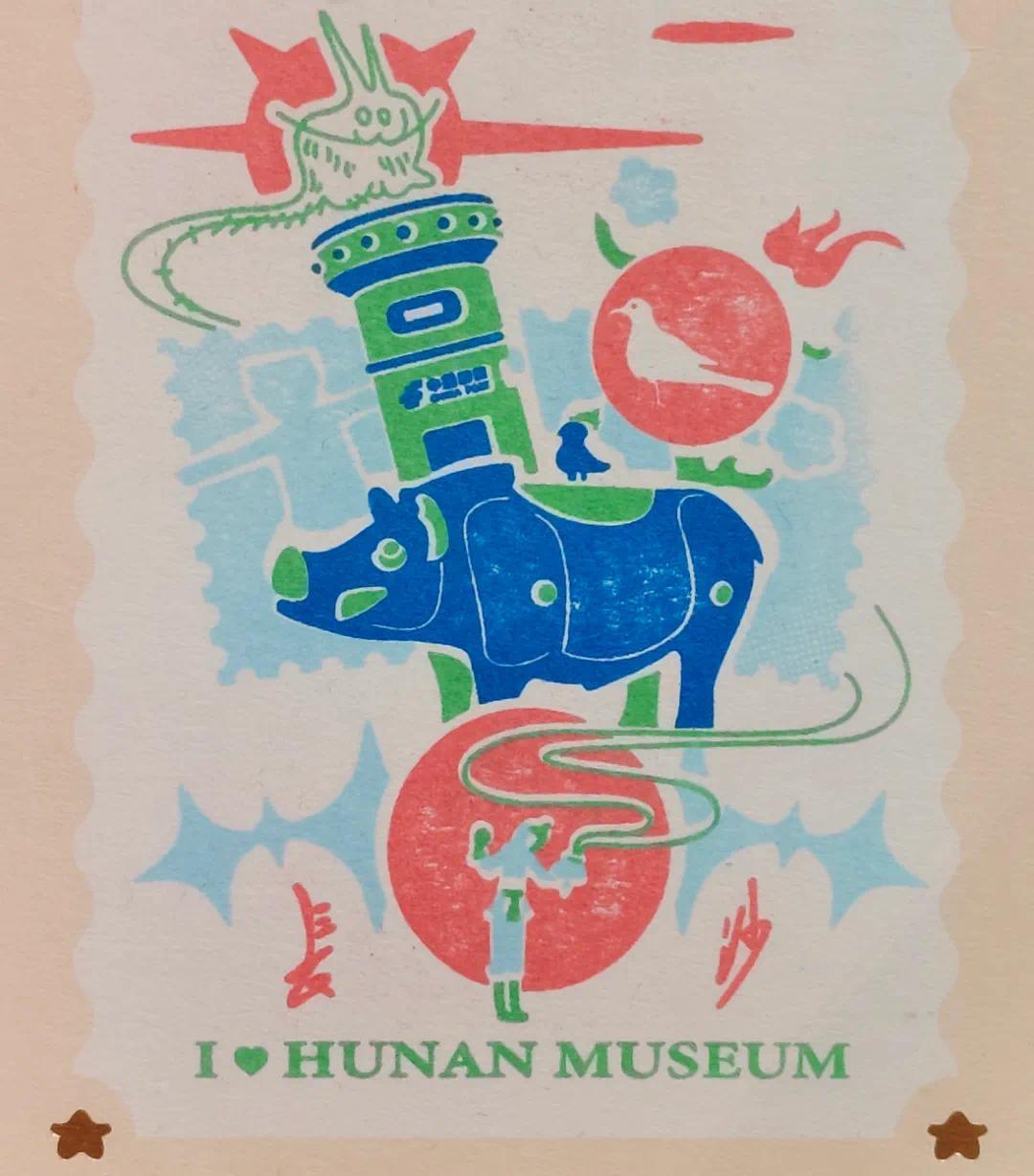 消费章.png