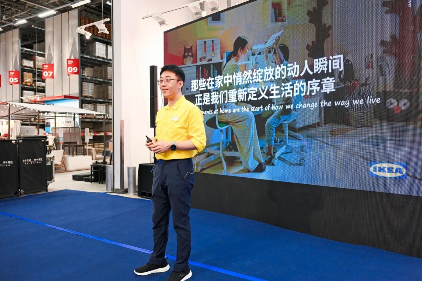 宜家家居郑州商场总经理 王斌