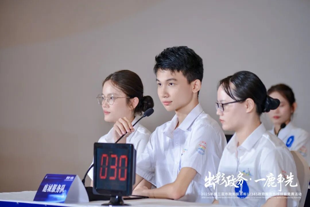 微信图片_20250924162143_376_10.jpg