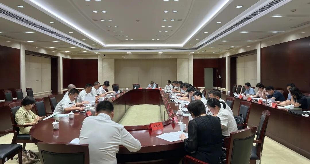 会前召开了市侨联十届十二次主席会议。