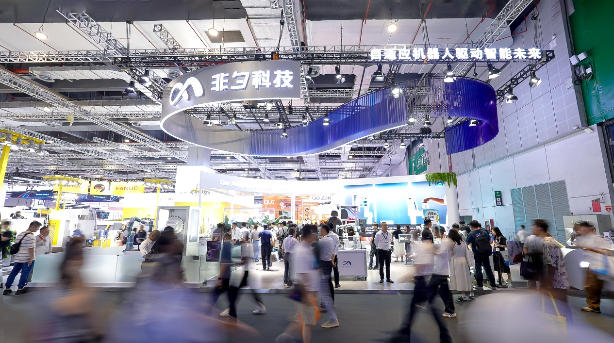 从精密制造到新材料处理，非夕科技工博会上用创新应用驱动智能未来