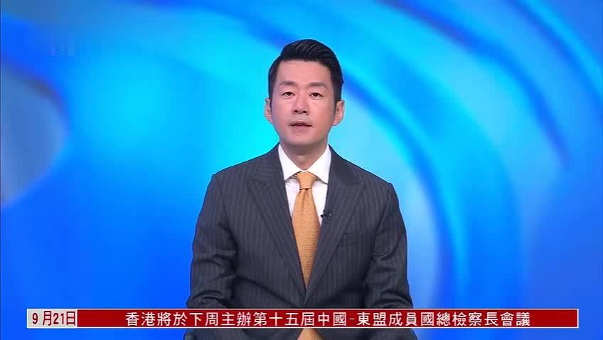 联合国报告指以色列犯下种族灭绝罪行 特朗普：哈马斯难道没犯？