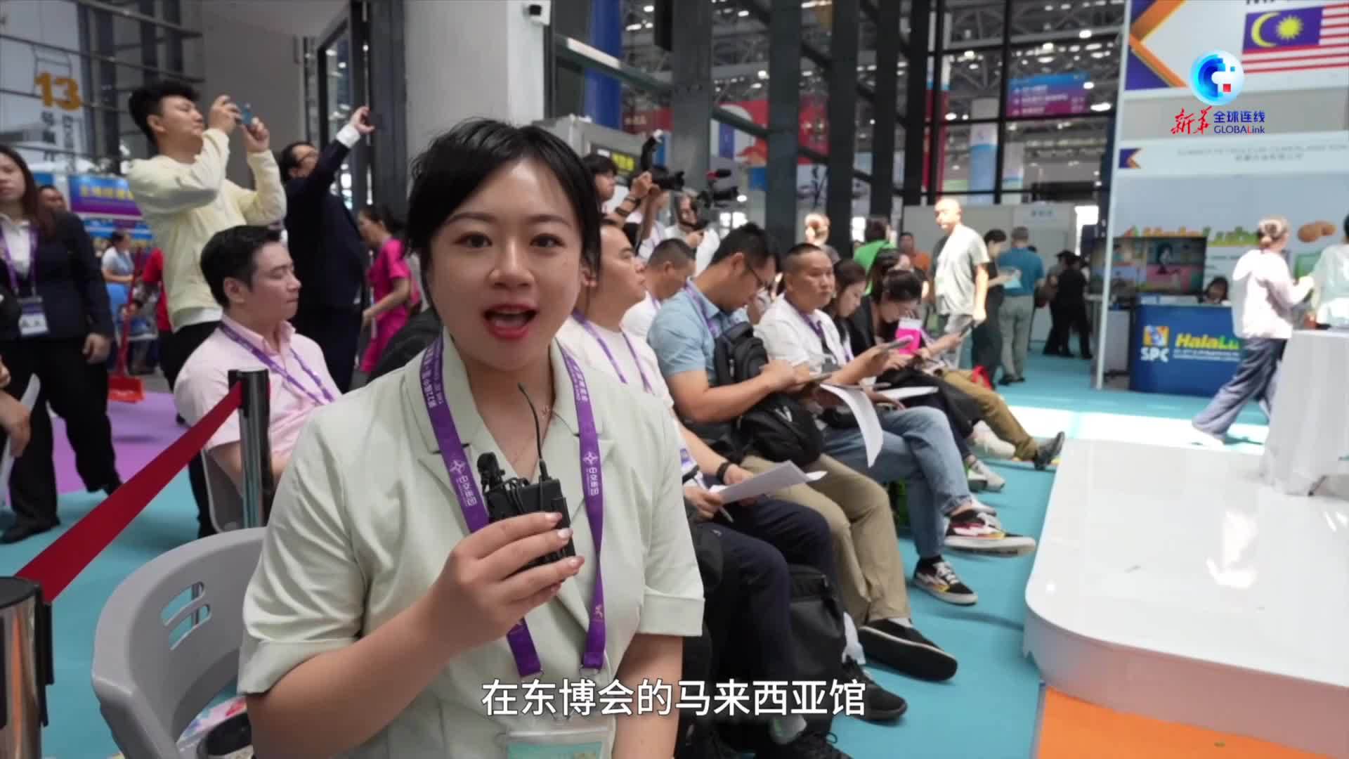 全球连线｜他们合作的故事始于东博会