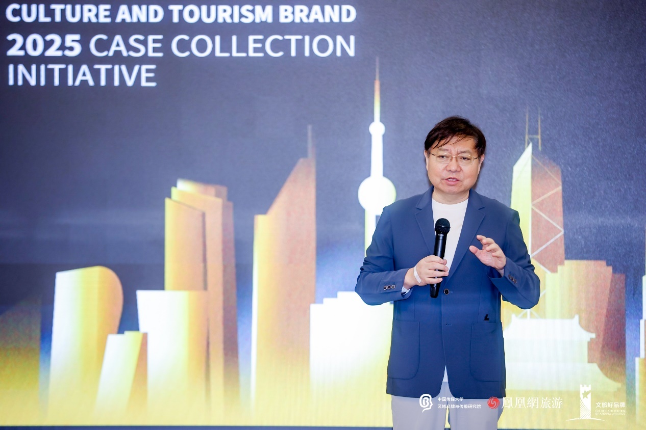 中国广告协会会长、国际广告协会全球副主席张国华