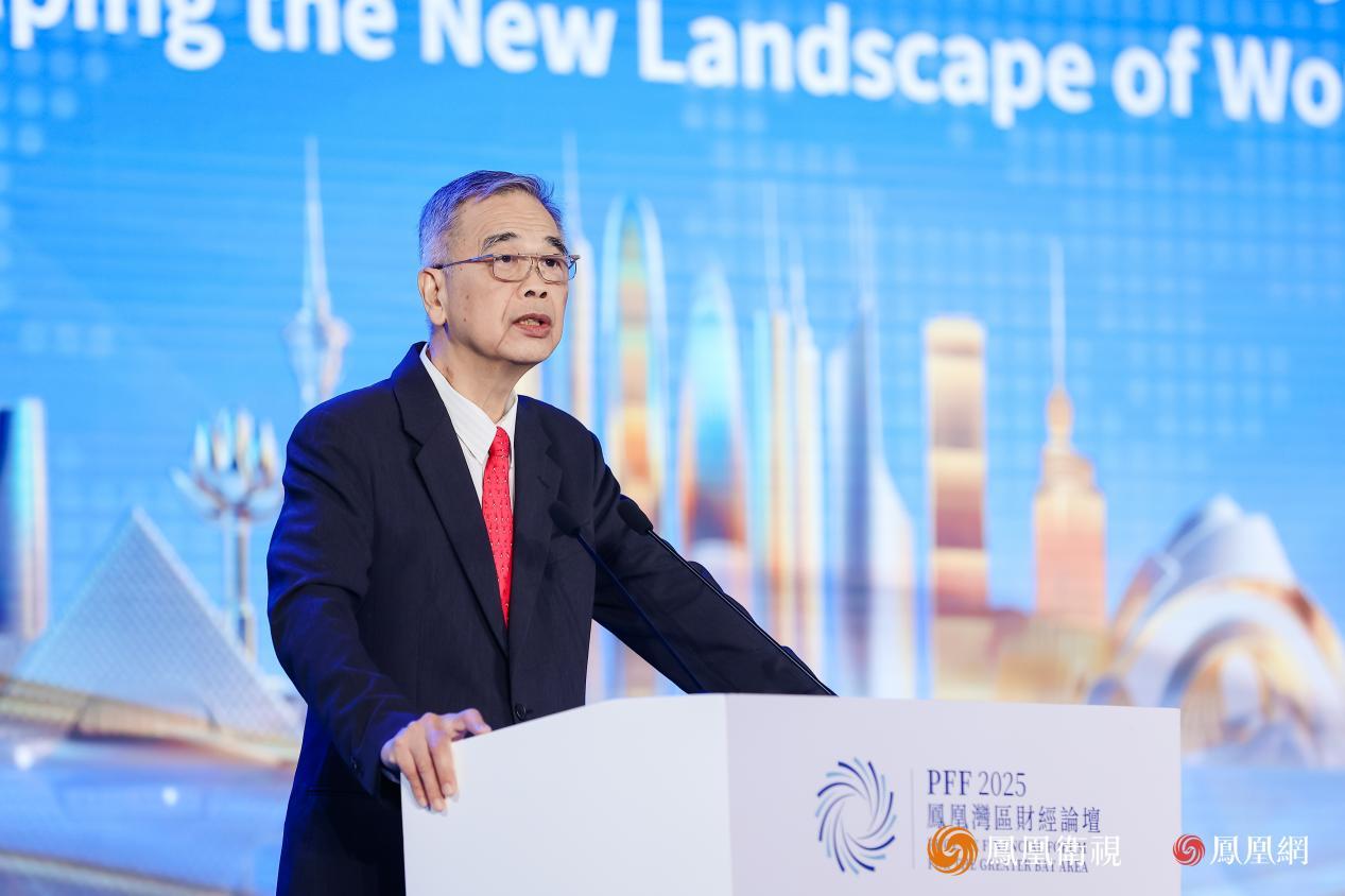 中国人民银行原副行长李东荣