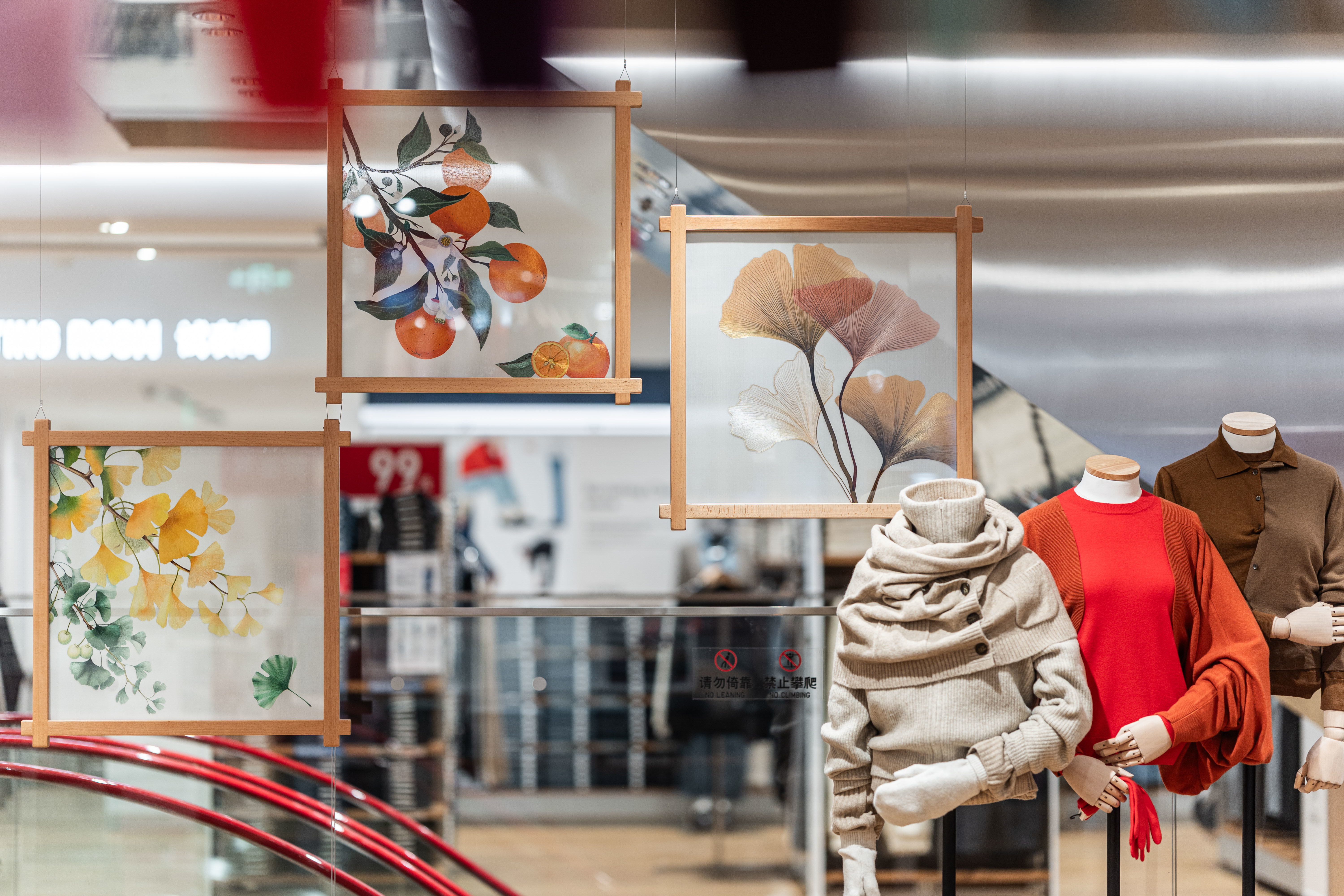 优衣库湖南省首家城市旗舰店&middot;长沙平和堂店9月26日开幕 融合地域文化的全新店铺体验