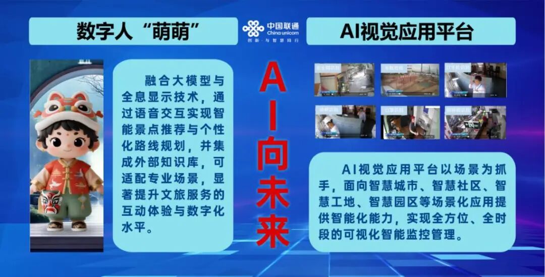 第四届全球数字贸易博览会将在杭州市举办 江西10余家企业参展