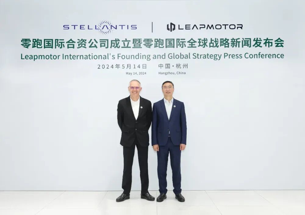 Stellantis全球CEO唐唯实 和零跑董事长CEO朱江明