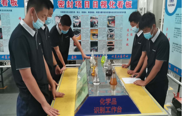 在宇通厂区建设的“宇通线场课堂”