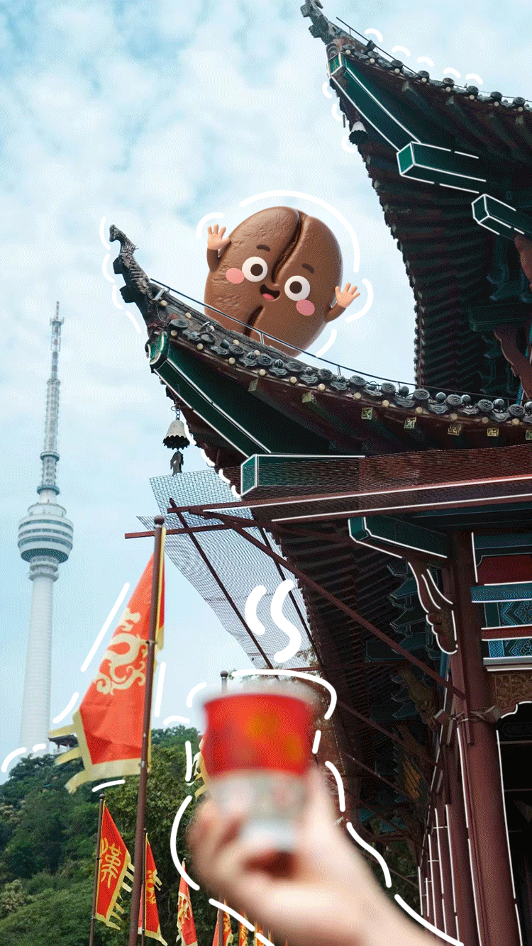 汉阳，你很“周杰伦”