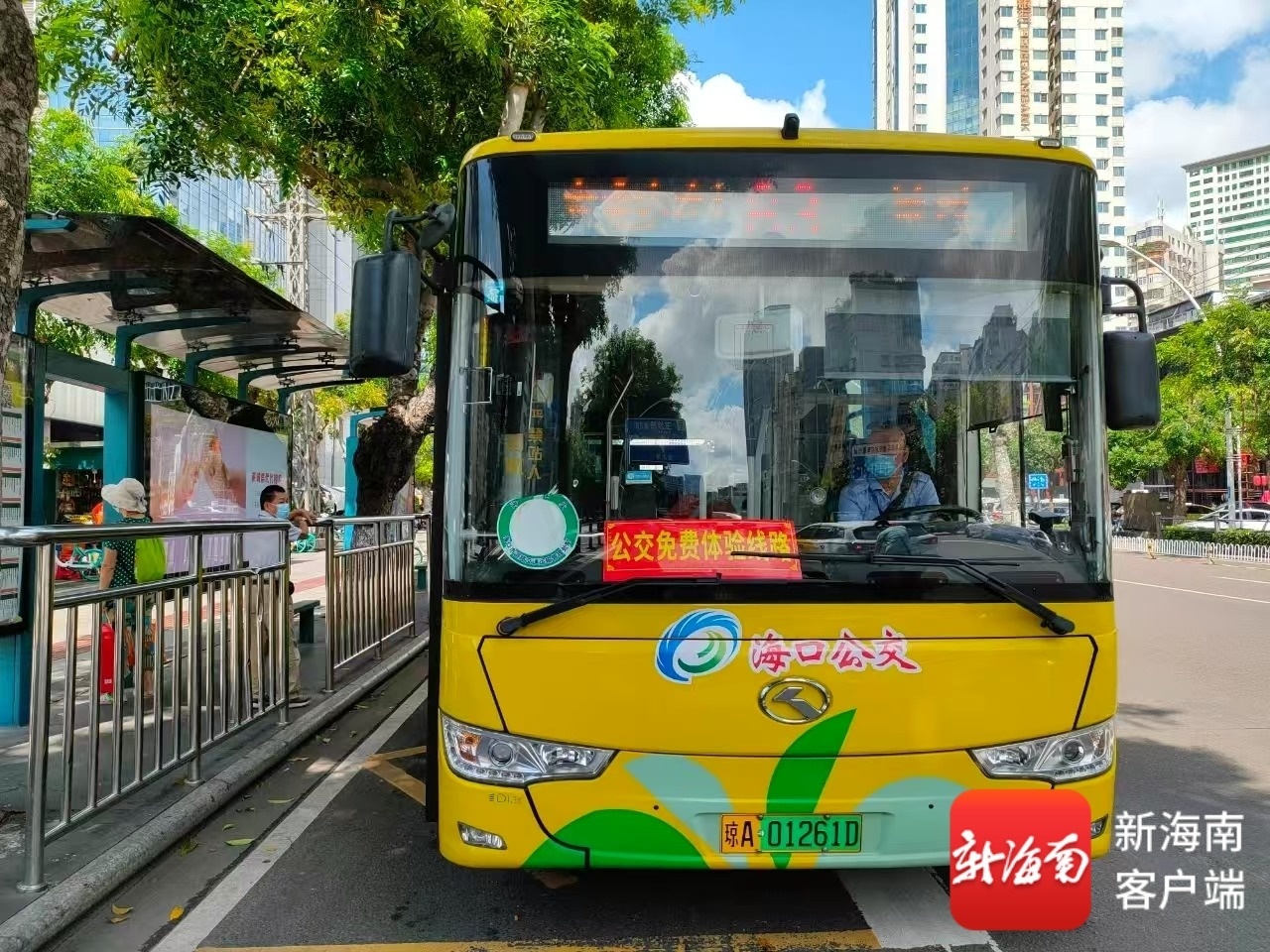 体验线路。海口公交供图