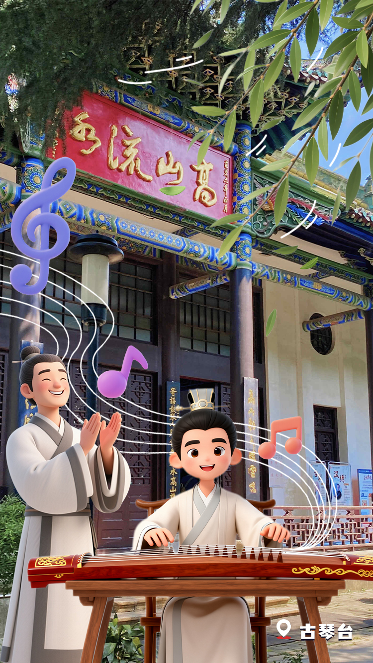 汉阳，你很“周杰伦”