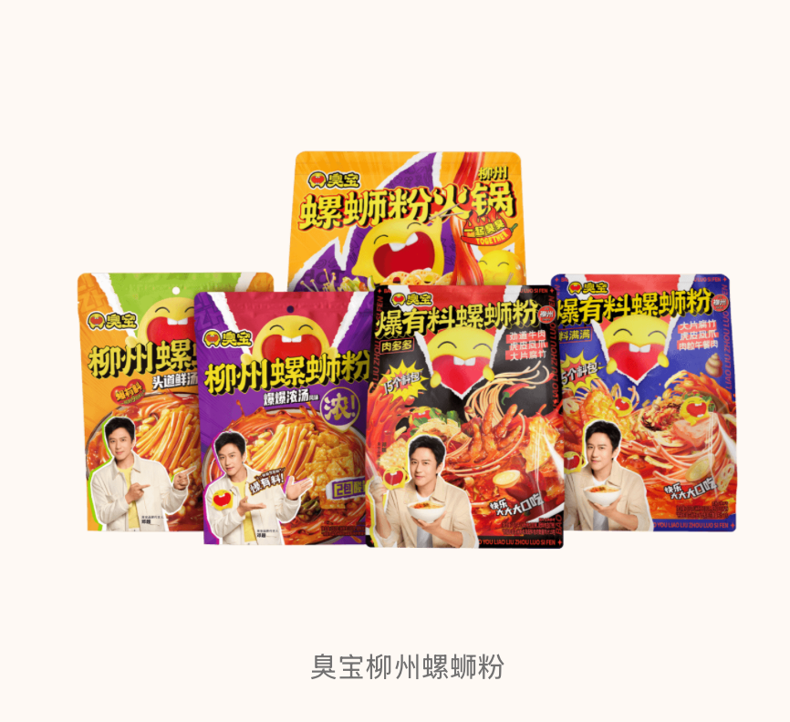 (圖源:官網(wǎng))