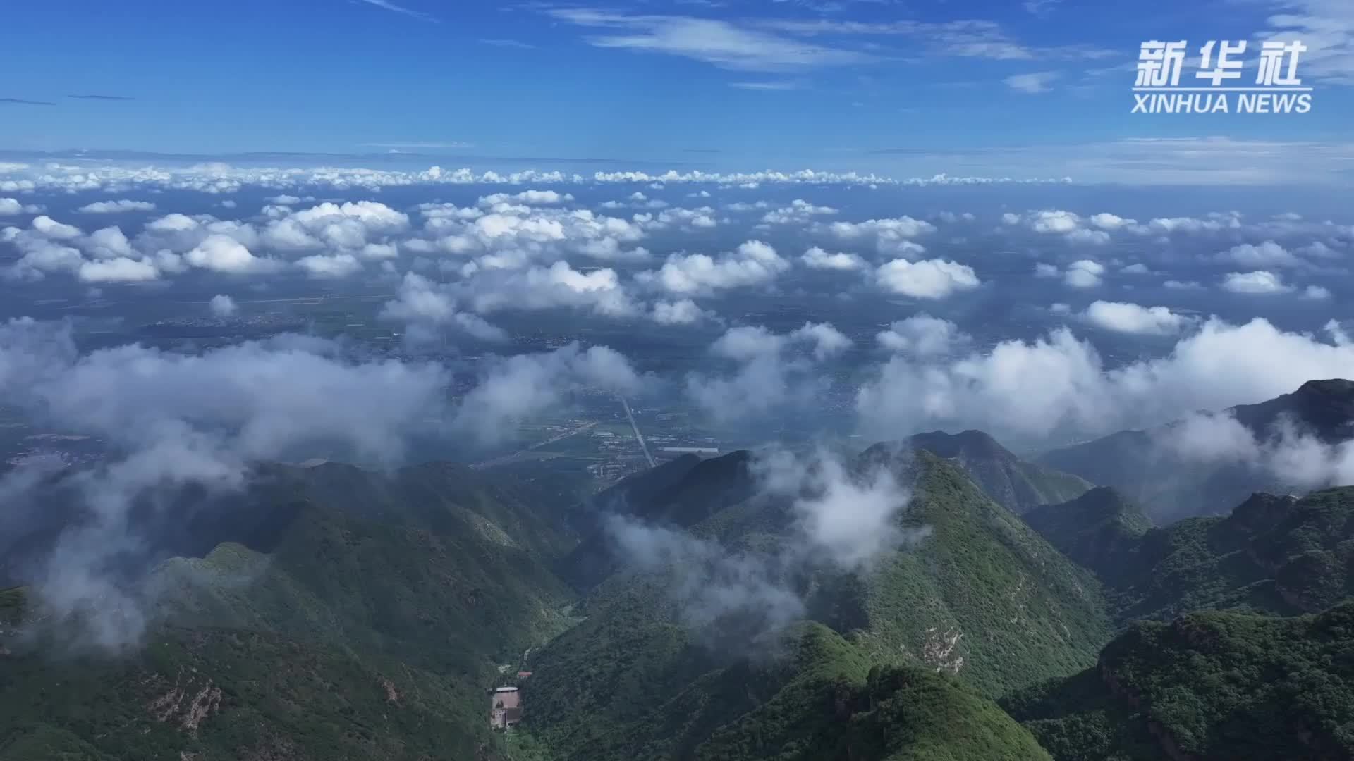 山西永济：雨后初晴 五老峰呈现“蘑菇云海”奇观