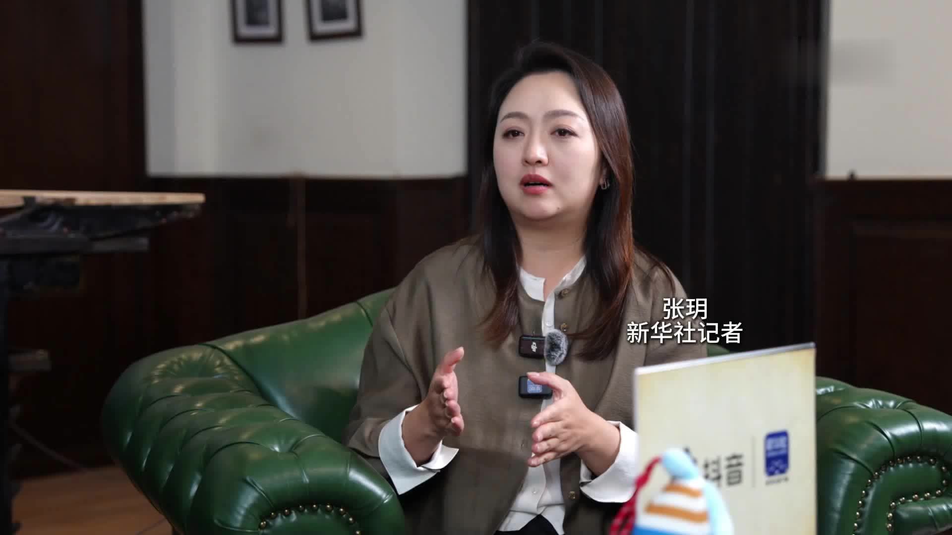 秀我中国｜北范南调：一碗饺子红了多少人的眼眶