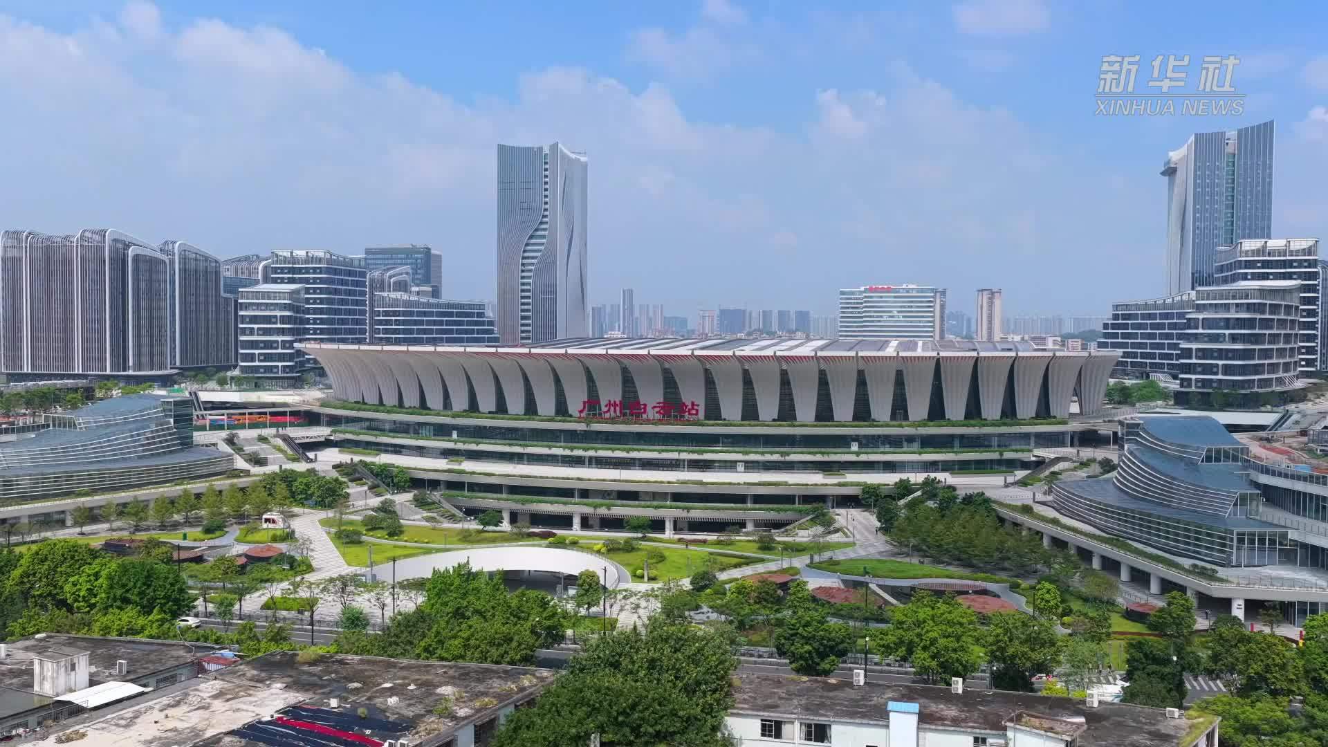 广州白云站综合交通枢纽项目竣工交付