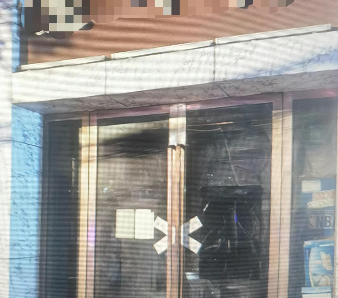 景德镇4家KTV涉嫌违规经营被停业整顿