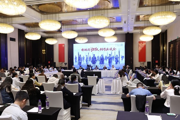 电视剧《归队》创作座谈会：谱写东北抗联精神的新时代注脚