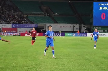 齐鲁超赛引燃烟台文旅消费