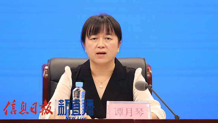 遂川县委常委、宣传部部长谭月琴