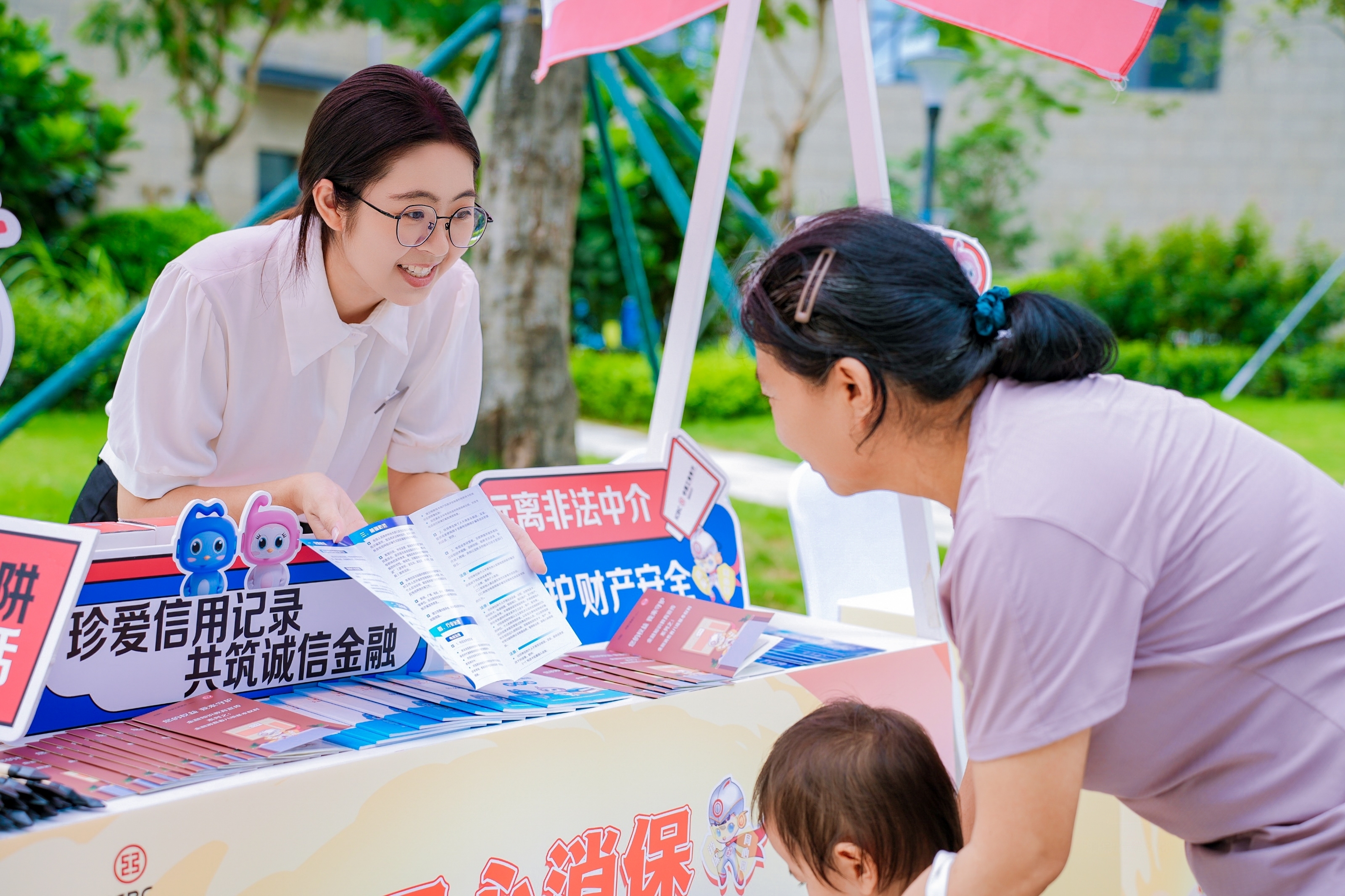 工行深圳市分行持续创新金融教育模式，以传统文化助力金融知识“破圈”