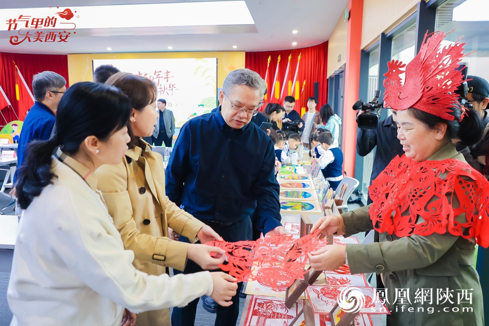 西安市委网信办举办“时和年丰 共绘秋华”—2025年“节气里的大美西安”秋分主题活动