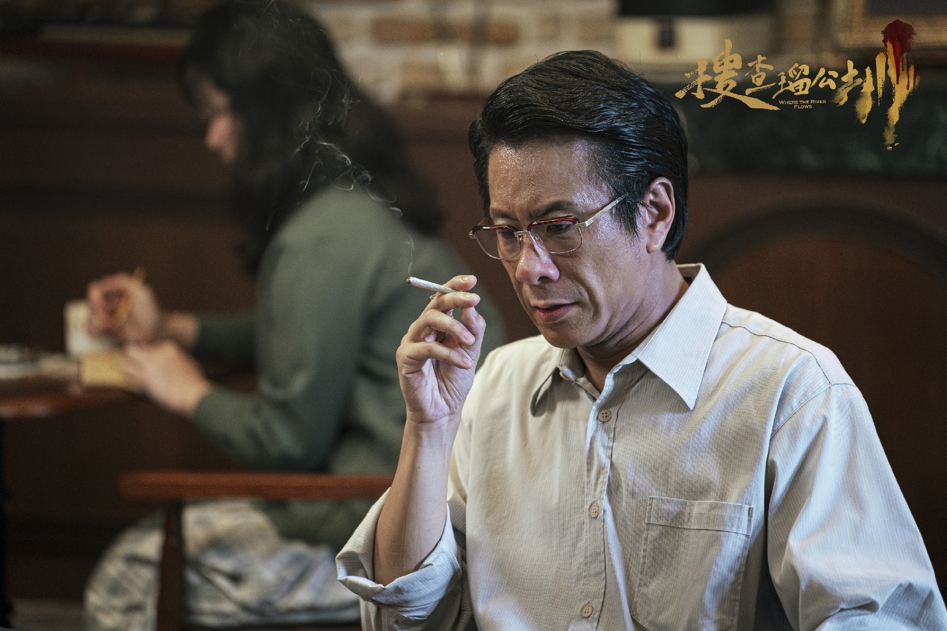 《搜查瑠公圳》丝绸之路国际电影节首亮相 口碑爆棚观众掌声连连