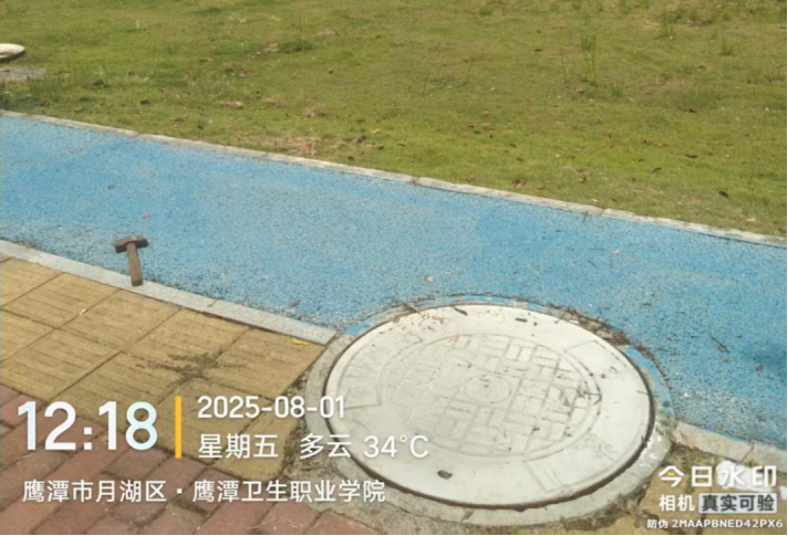 鹰东大道靠近鹰东收费站路段夜晚无路灯 鹰潭市城管局回应