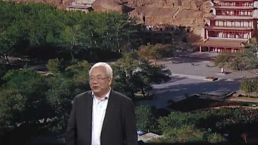 郑炳林解锁敦煌灵秀密码：重点在这座山