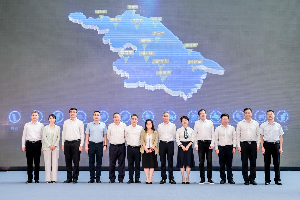 十三地市点亮仪式现场