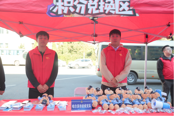 风险提示送上门，金融知识进校园——平安产险黑龙江分公司金融教育宣传周活动圆满举办