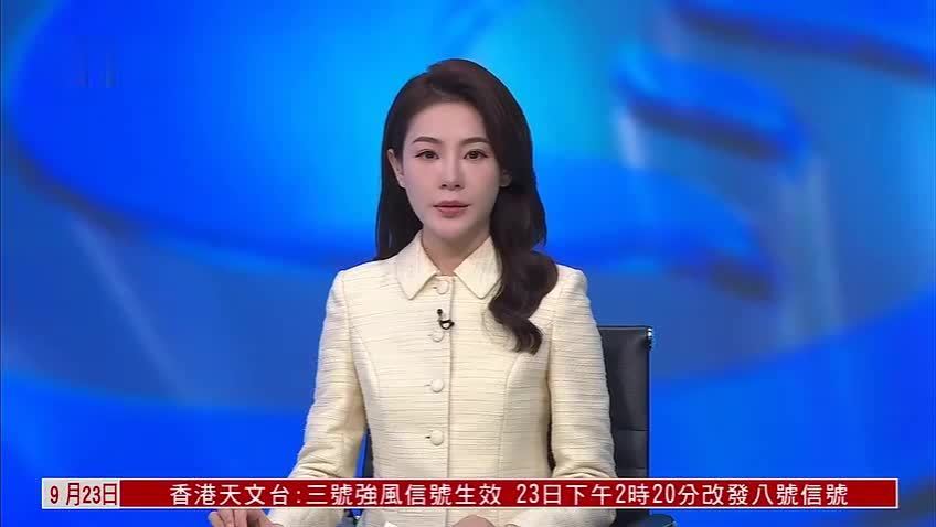 TikTok协议落地？特朗普将签行政令 算法需寻求“折中方案”