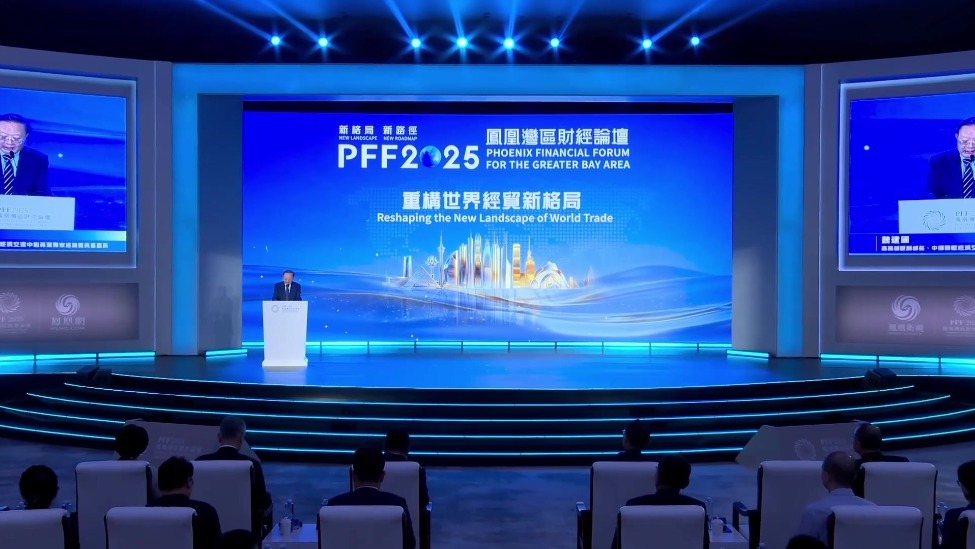 魏建国 主旨演讲