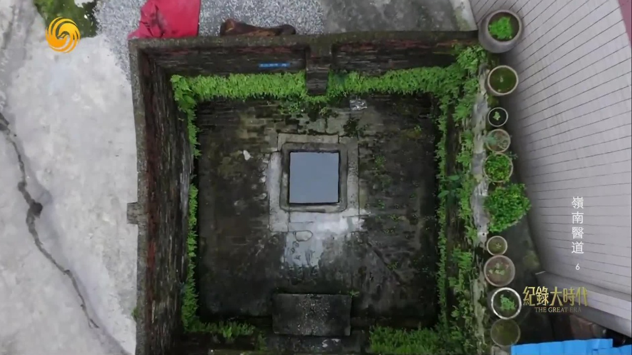 潘茂名精心选地开凿水井，井水常年清澈盈满，成为百姓健康的生命之源