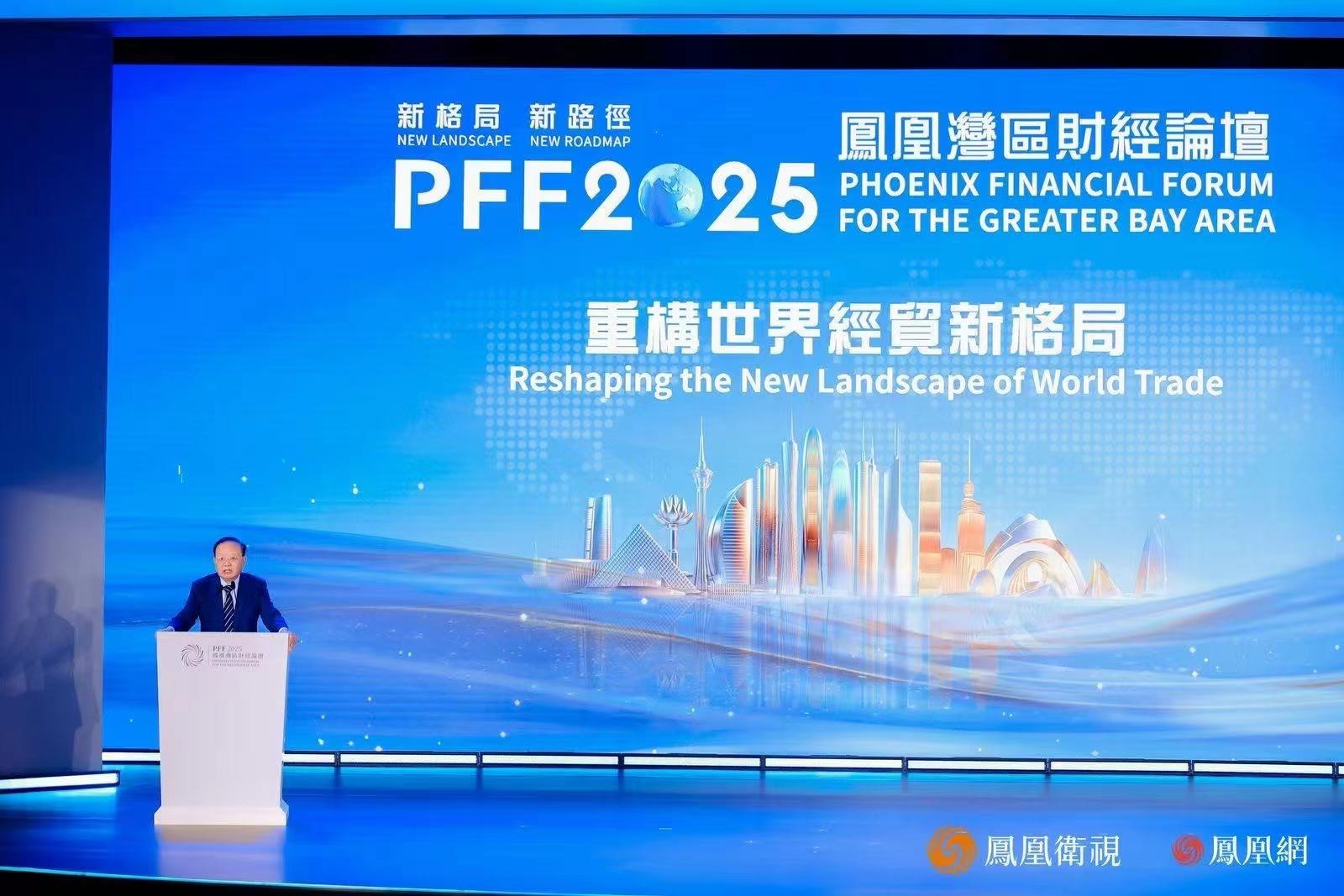 商务部原副部长、中国国际经济交流中心资深专家咨询委员会委员魏建国