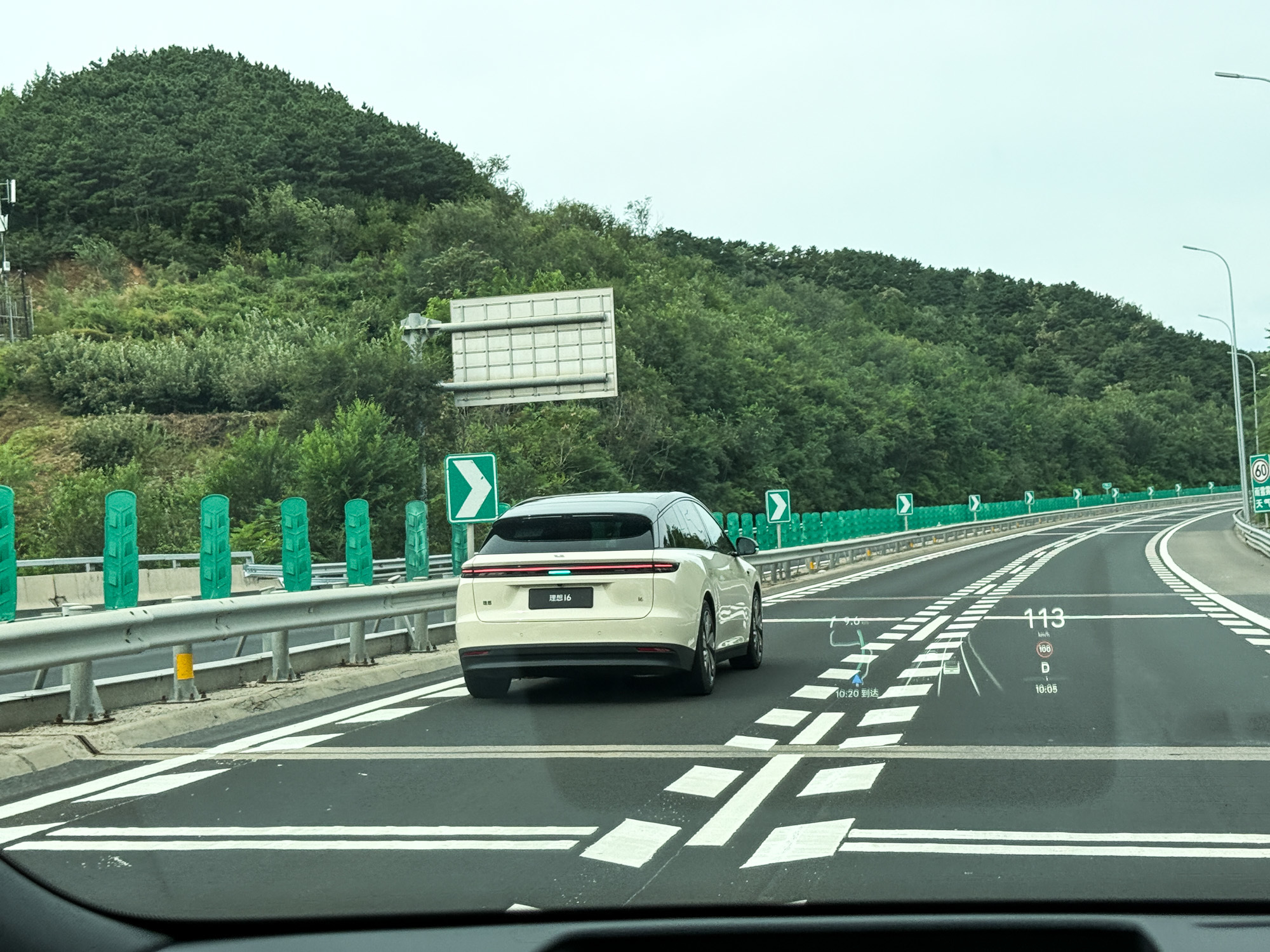 打破“大就是好”的迷思 拥抱年轻群体 试驾理想 i6