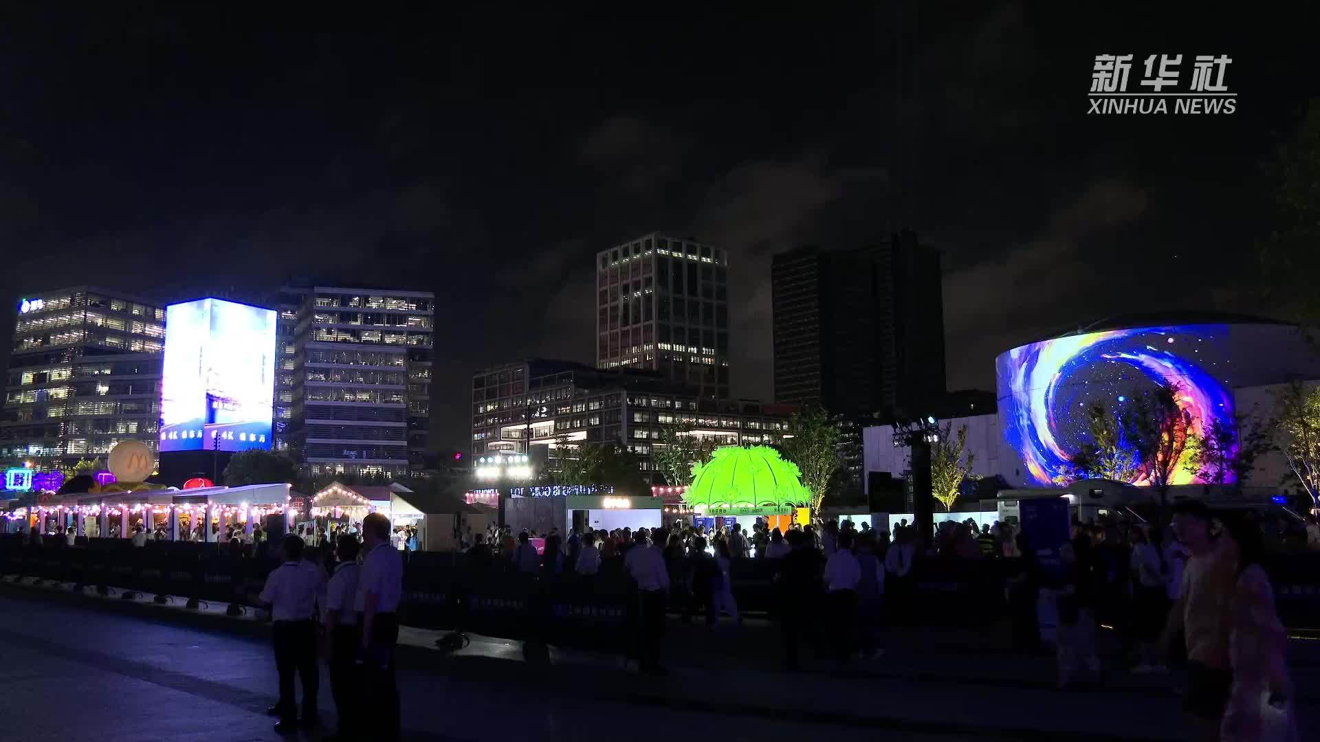 流光溢彩夜上海