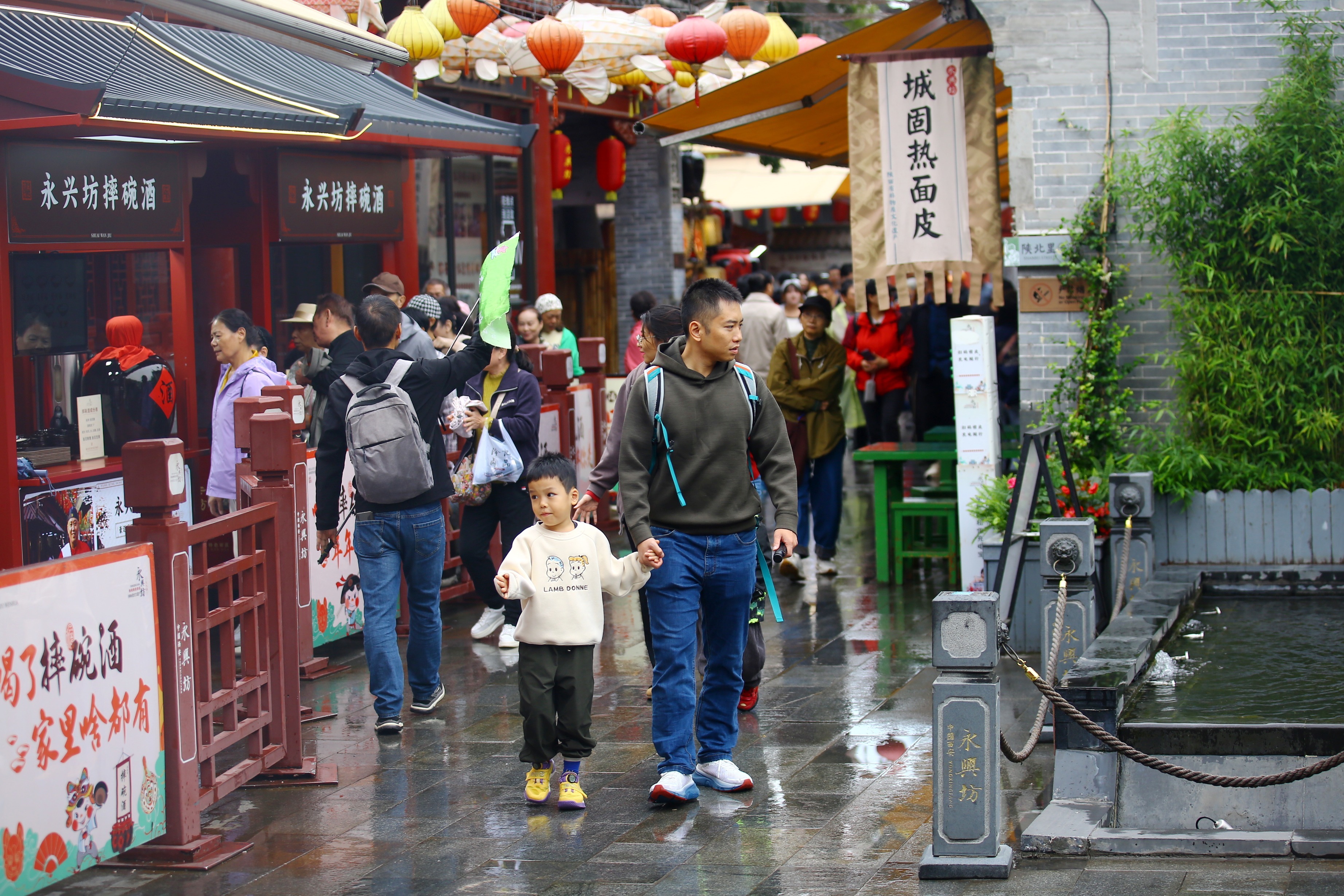 西安美食地图发布暨“坊间秋分&middot;寻味长安”节气活动启动