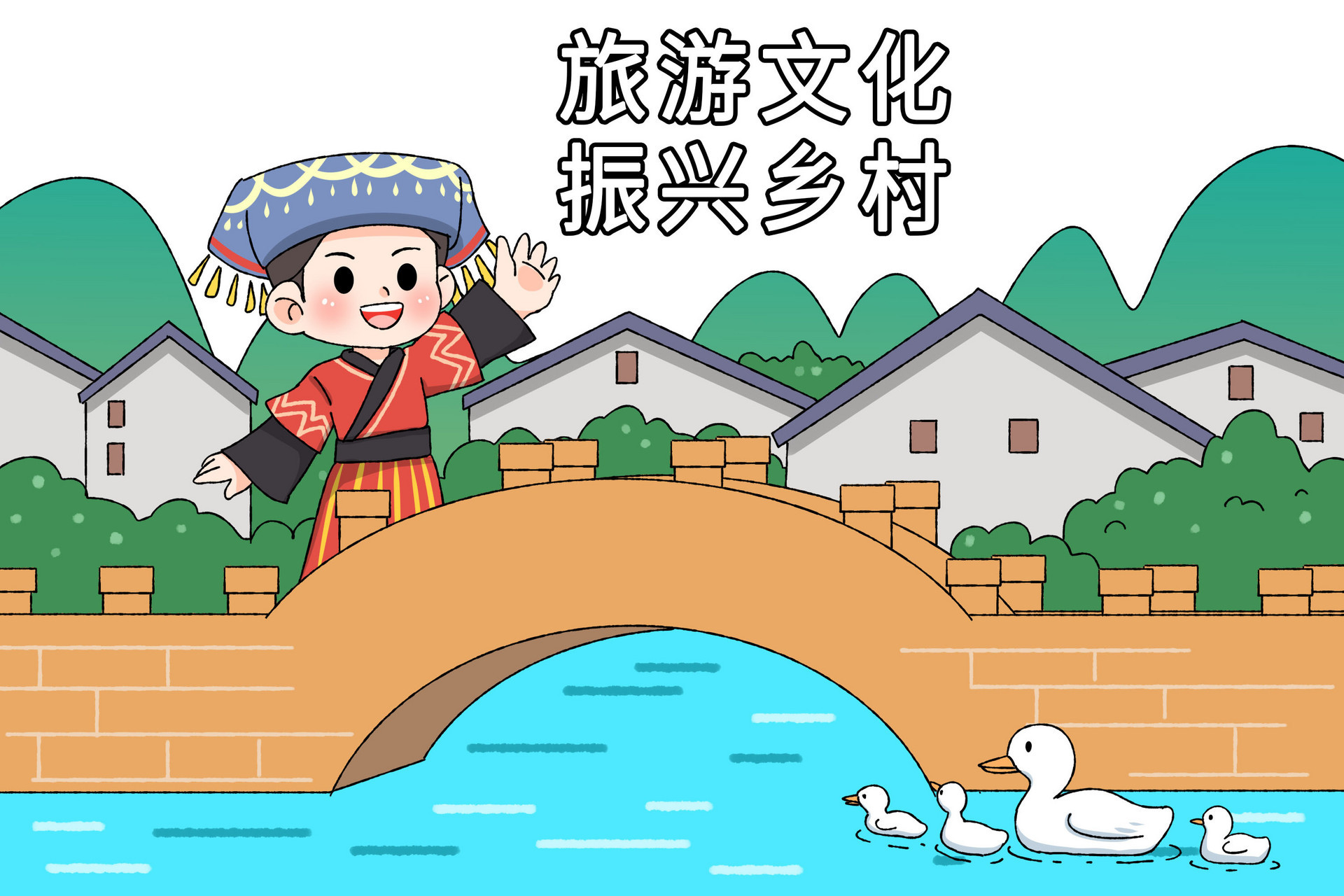 群众汇演点燃节庆 平度大泽山镇文化振兴推动乡村振兴